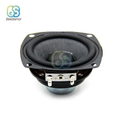 Compact High - Power Full - Range Portable Audio Speaker with NdFeB Magnet (66mm 25W)