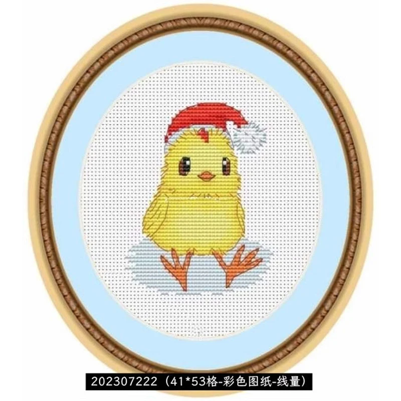 ZZ8874 DIY Homefun Cross Stitch Kit Packages Counted Cross-Stitching Kits New Pattern NOT PRINTED Cross stich Painting Set