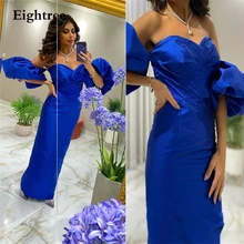 

Simple Royal Green Short Formal Night Prom Gowns Short Sleeves Sweetheart Club Party Dress Evening Dresses Vestidos 2022