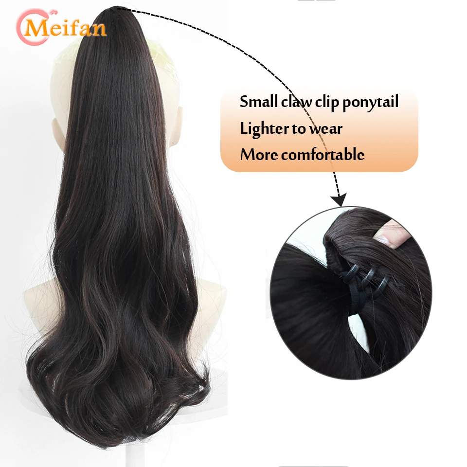 Fake Hair Extensions MEIFAN Syntheitc Long Wavy Curly Claw Clip On Ponytail Hair Extension Ponytail Extension For Women Natural Fake Hairpiece