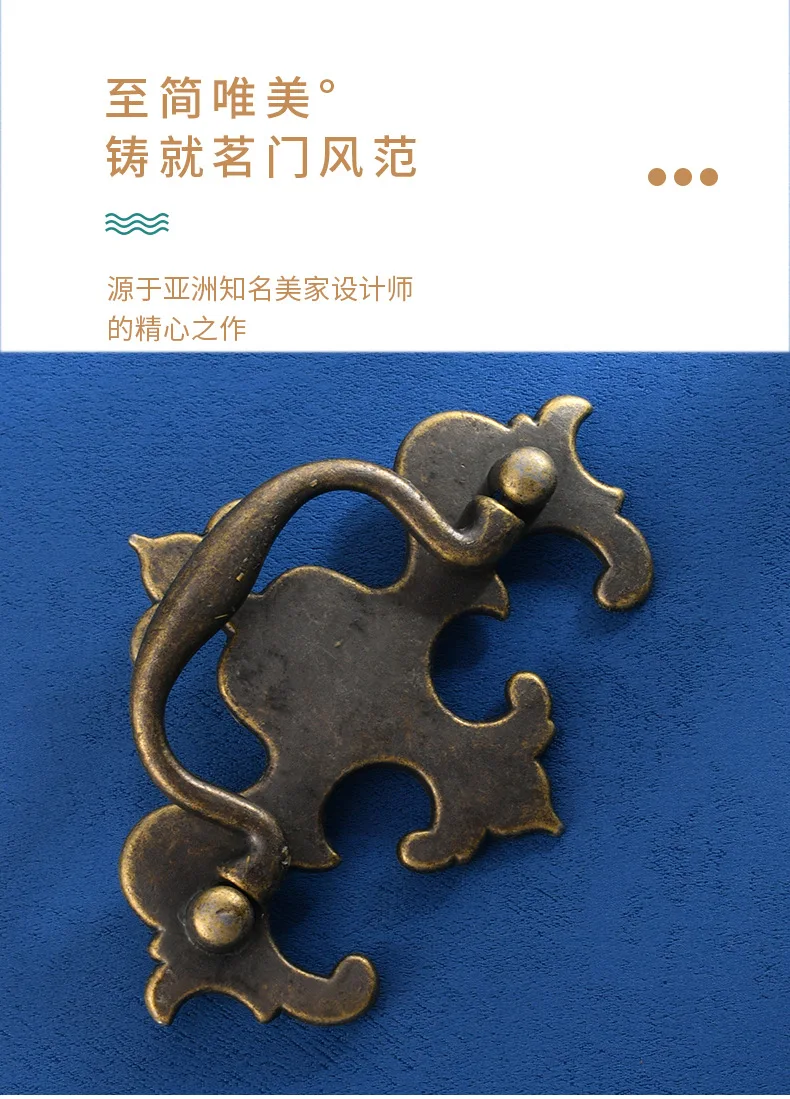 Description Picture 3 of item-408 European antique cabinet door handle drawer closet door hardware strip small handle
