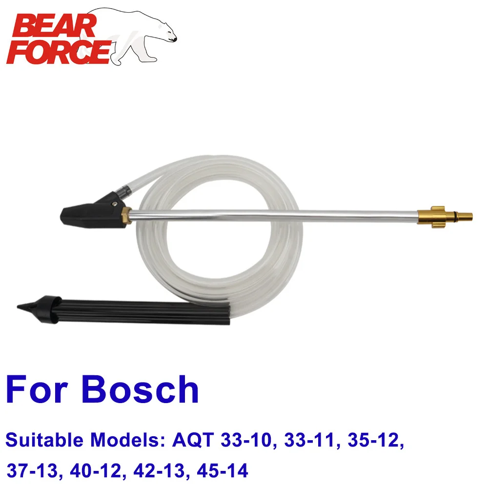 PressureWasherSandBlastingKitSandBlasterLanceSandblasterfor