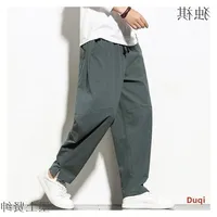 Loose Linen Men's Pants Straight Leg Thin Cotton Linen Wide Leg Harlan Lantern Casual Spring Summer Chinese Style Trousers