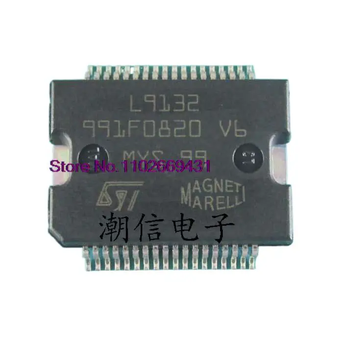 

L9132 HSSOP-36