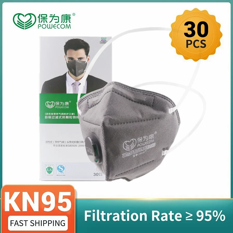 Lot de 30 masques Powecom KN95 à charbon actif, modèle 1890V, présentant 6 couches de protection.