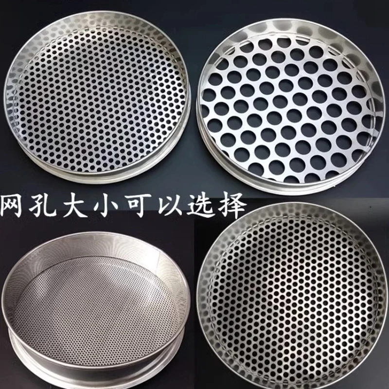 Mesh zeven ronde 304 roestvrijstalen gaaszeef 0,5-50 mm gat keuken bakken voedsel bonenfilter scherm fruitfilter zeef zeef zeef netto voedselzeef ( kleur: gatdiameter 3,5 mm, maat: 10c