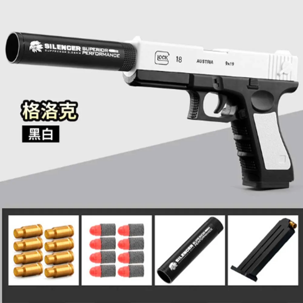 Sba03bf1fd9b143e1a5ceb1492e0042f8m