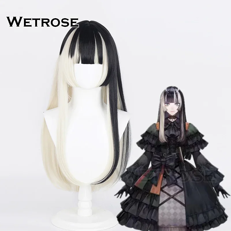 Juufuutei Raden wig