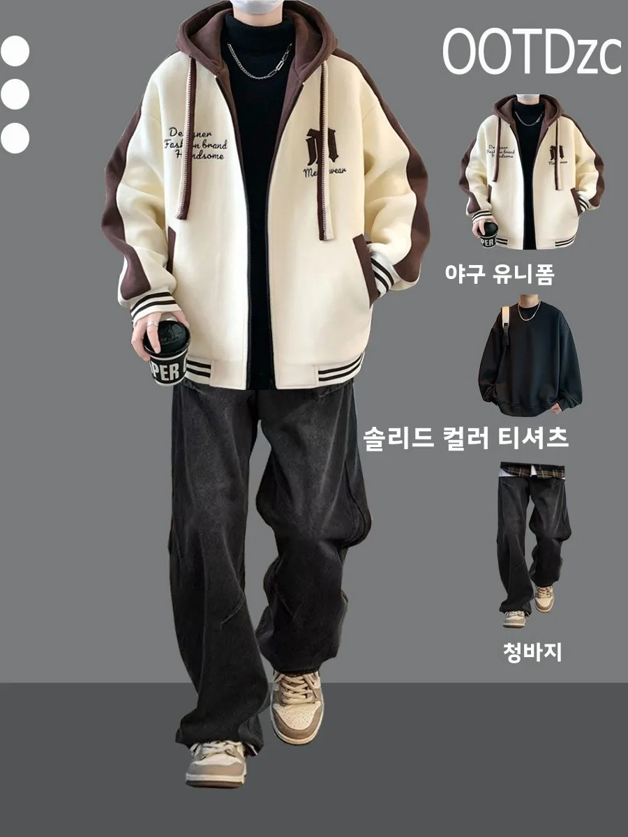 소년을위한 캐주얼 야구 재킷과 바지 세트 봄 가을 폴리 에스터 긴 소매 긴 바지 십대 패션 스포츠웨어