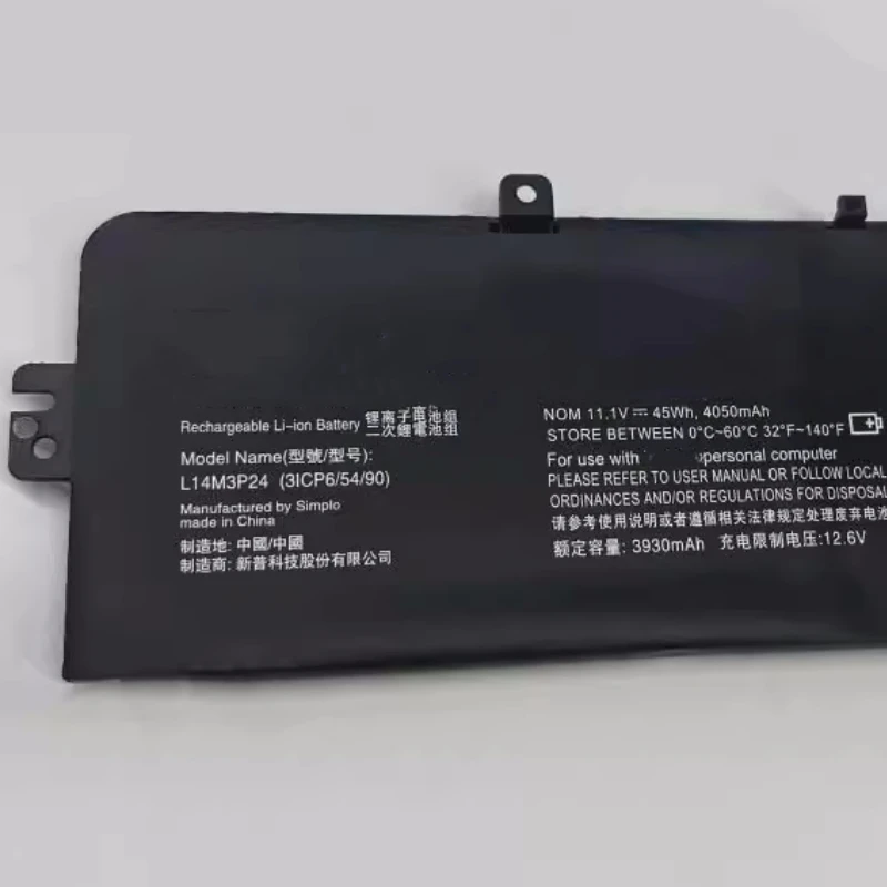 Bateria para Lenovo Ideapad Lenovo Ideapad 70015isk 17isk Y700-14isk Legion Y520 15ikba 15ikbm 15ikbn 80ru 80rv 80wy 80wy 80wk - Imagem 4