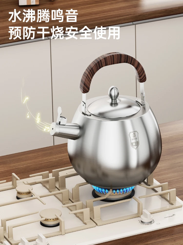 6L Water kettle 316 Stainless steel water kettle Rapid boiling Tea Induction cooker gas stove universal kitchen kettles