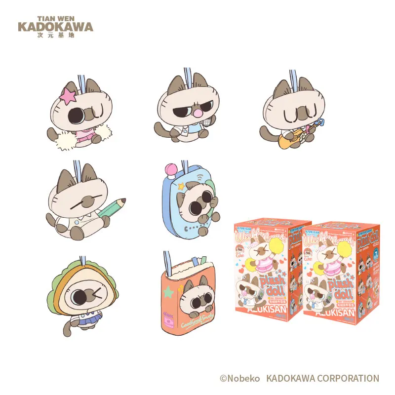 貴重✨韓国⭐︎置物 人形 1 doll-d50-3.jpg