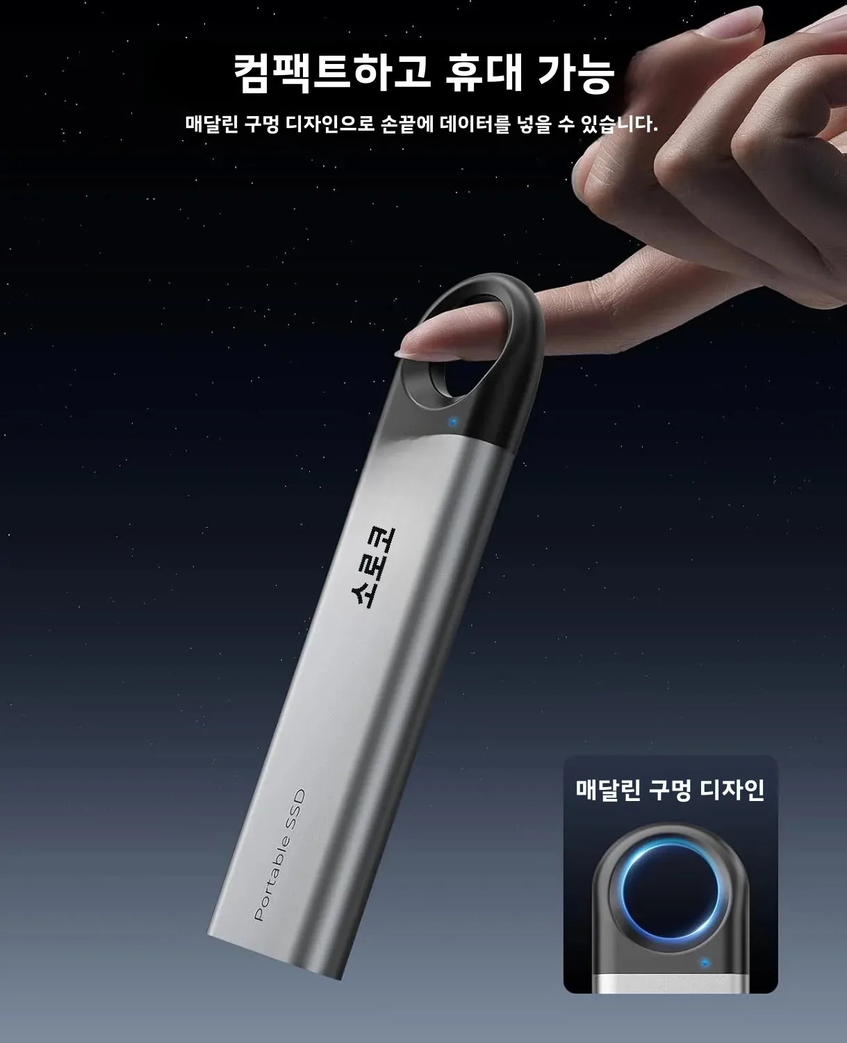 ORICO 휴대용 솔리드 스테이트 드라이브 스토리지 PSSD, 태블릿 노트북용, 최대 1050 MB/S 행잉 홀 디자인, 1TB 외장 SSD, C10