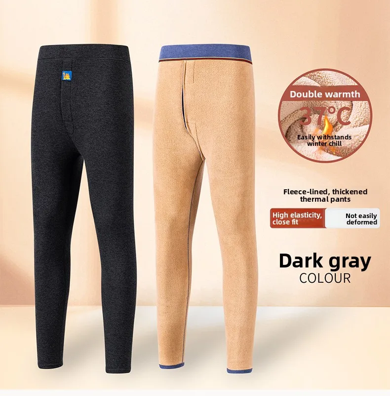 Camel hair thermal pants-dark gray