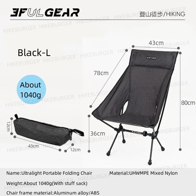 3F UL GEAR Outdoor Ultralight Portable Folding Chair Camping Durable UHWMPE Fishing Moon Chair Traveling Beach Chair Backpack 1