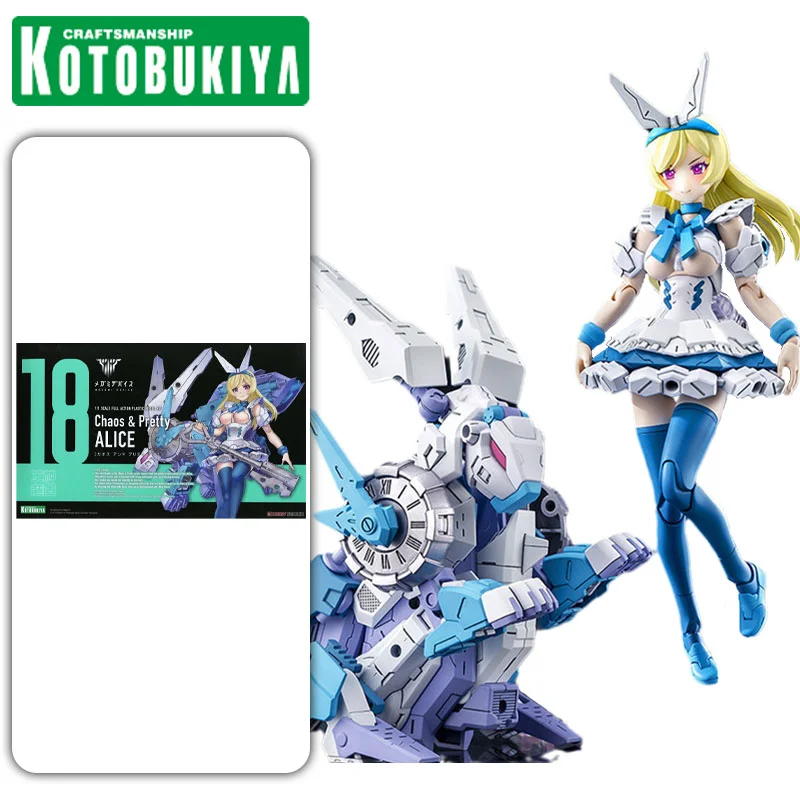 

Original Kotobukiya KP615 Mobile Suit Girl Chaos Pretty Alice Anime Action Figure Assembly Model Toys Gifts for Children