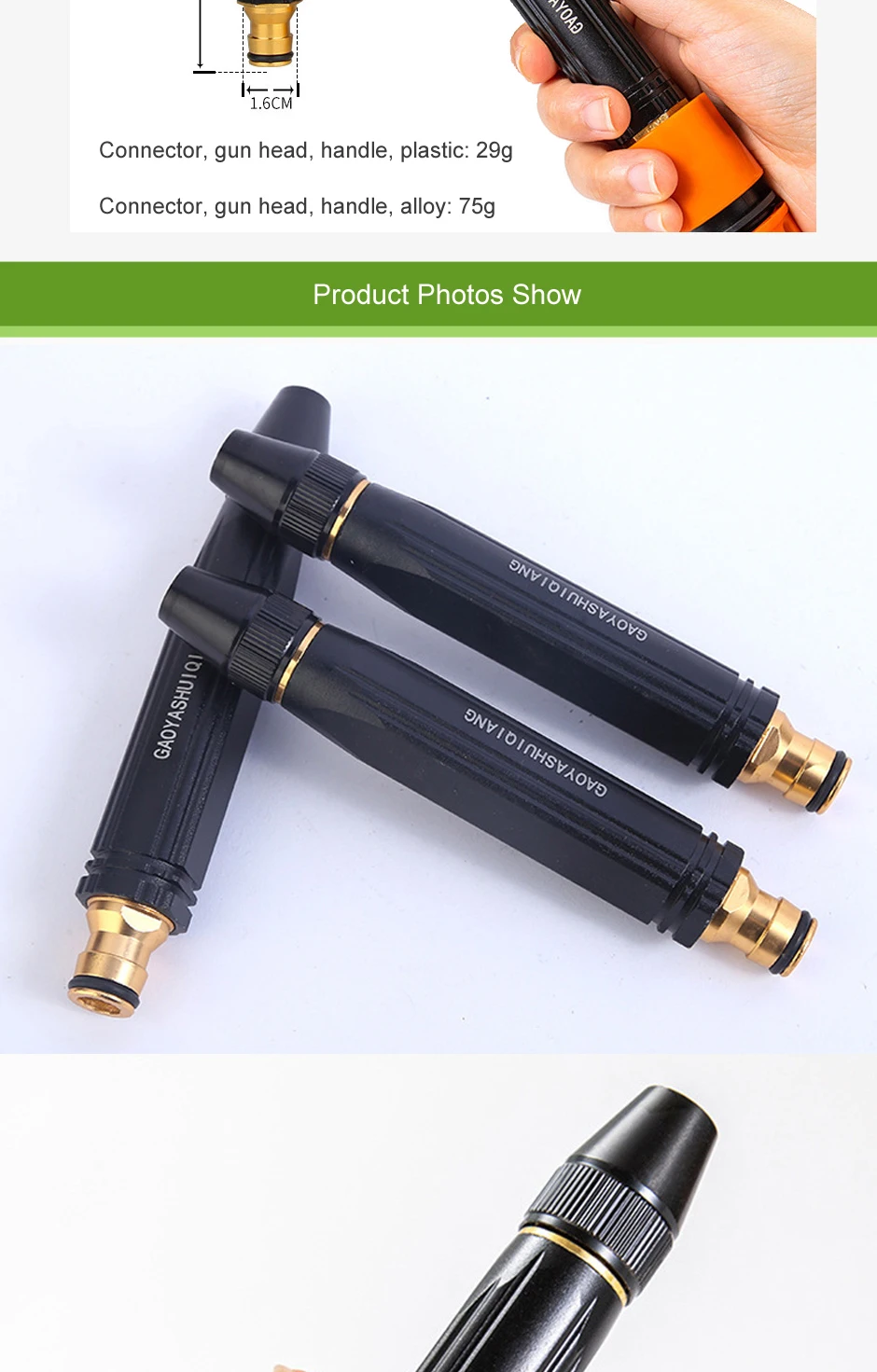 High-Pressure Water Spray Gun Nozzle – Adjustable Garden & Car Washer 6 Sba05494cdf74425db8e37c50db058a0f3