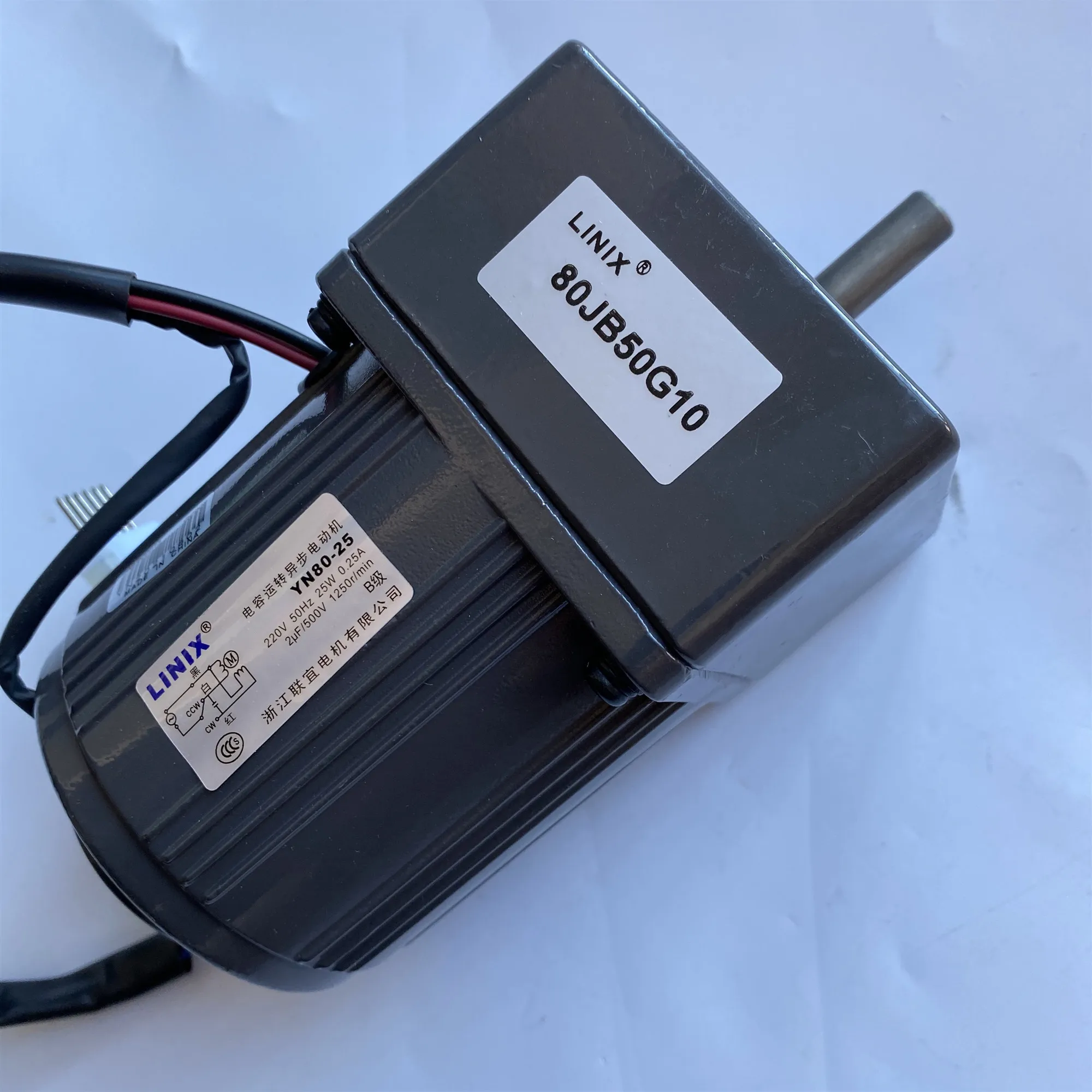 LINIX 80JB50G10 YN80-25 speed motor - AliExpress