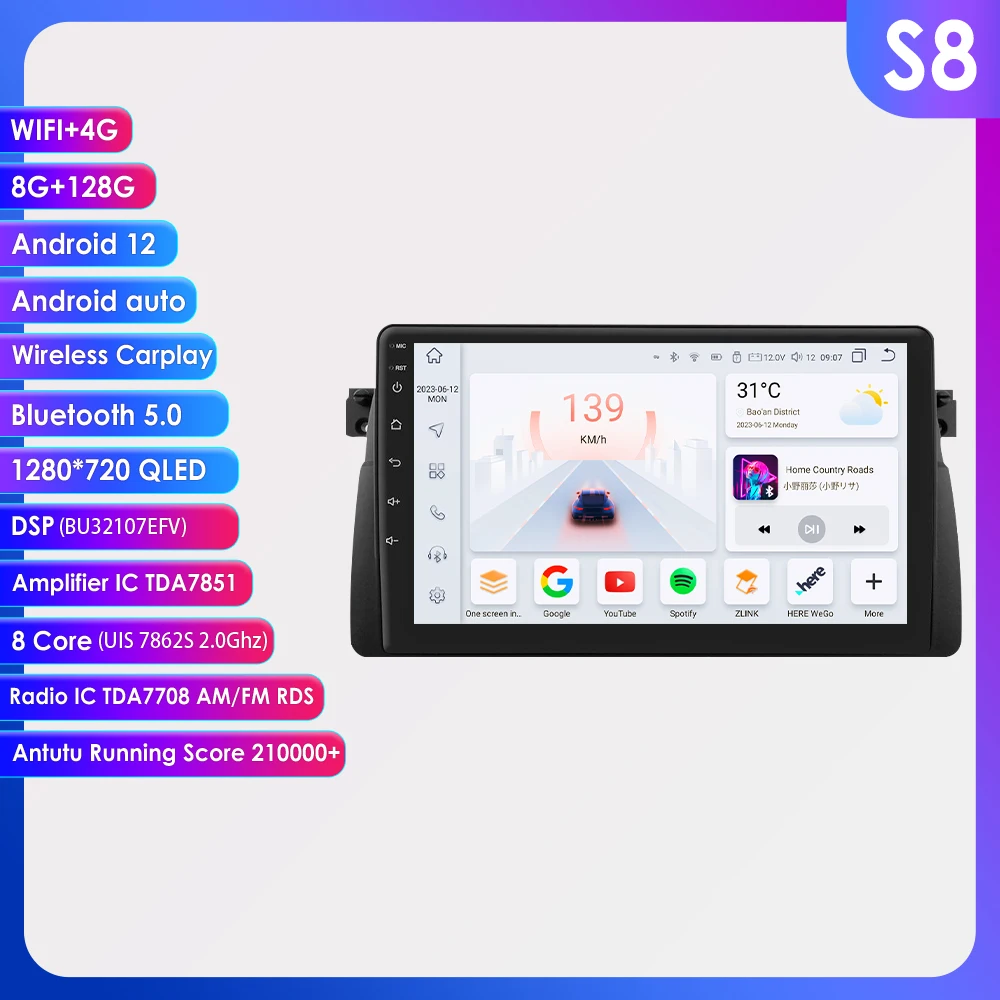 

9"7862 Android Autoradio multimedia for BMW E46 BMW E46 M3 318/320/325/330/335 1998-2006 DSP Carplay GPS navi Stereo 4G WIFI SWC