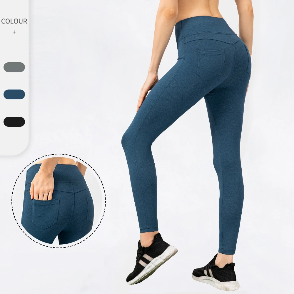 Women Imitation Denim Yoga Trousers High Waist Abdomen Buttocks Sports