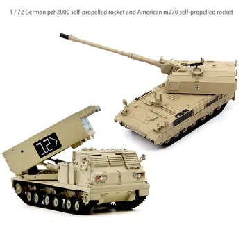 Special price 1 / 72 German pzh2000 self-propelled rocket and American m270 self-propelled rocket  Finished product model