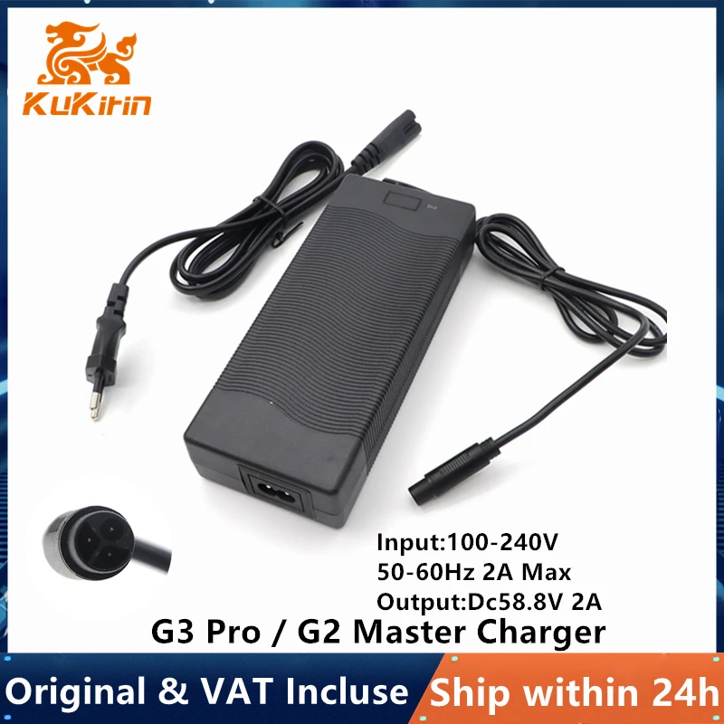 G3 Pro Charger
