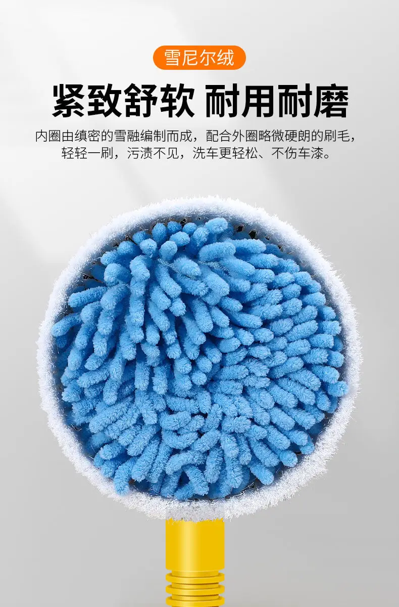 Spazzola Lavaggio Auto Con Schiuma Automatica | Spruzzo Acqua E Pistola Alta Pressione - Foto 9