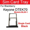 DTEK70 Black-Single