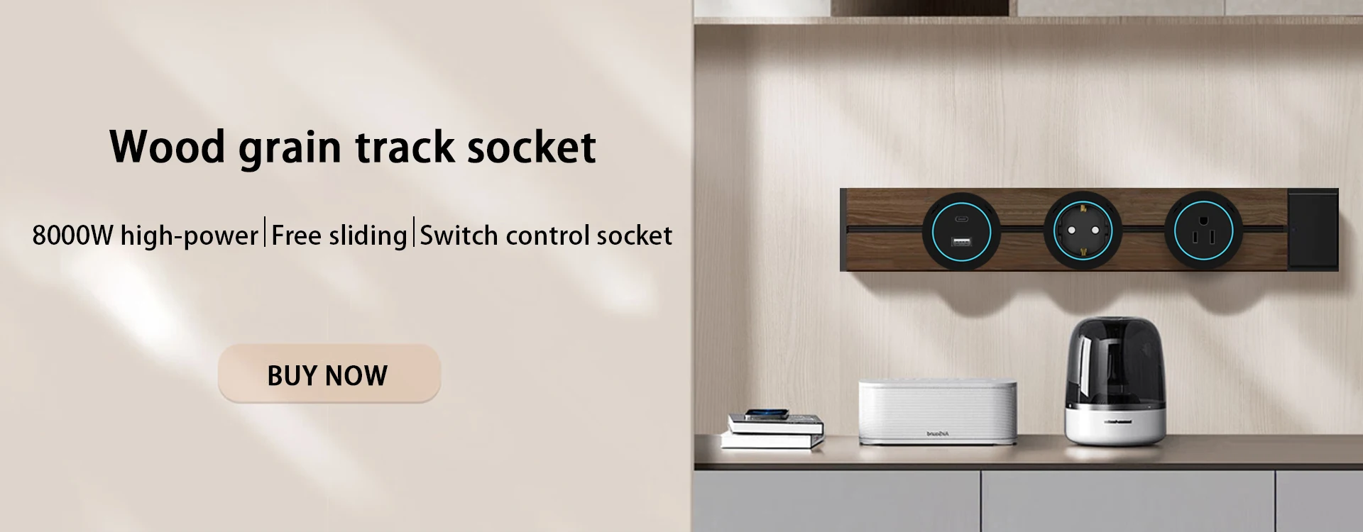 Modular Wall Socket