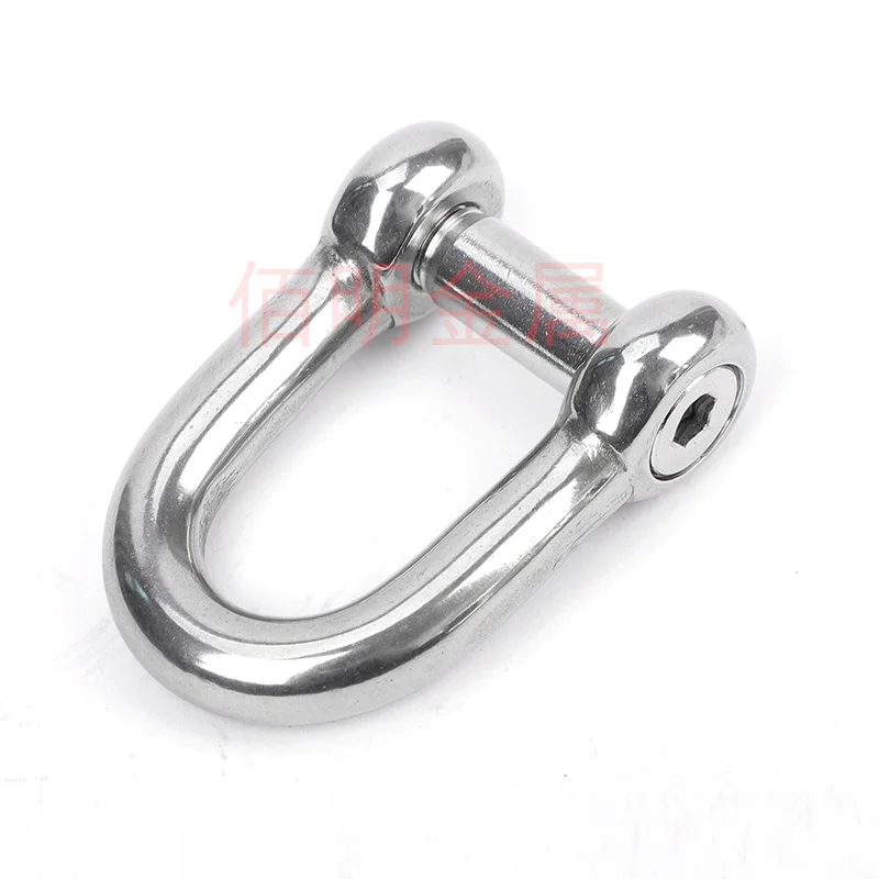 Stainless Steel 304 High Tensile M5-M20 HEX Socket Countersunk Pin Dee or Bow Type Anchor Shackle 4PCS Anchor Shackle