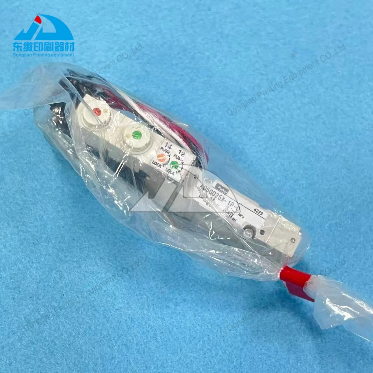 A05GD25X-1P A05GD35X-1P A12GD25X-1P A12GD35X-1P A05PS25X-1P A12PS25-1P A12GS25X-1P 코모리용 솔레노이드 밸브