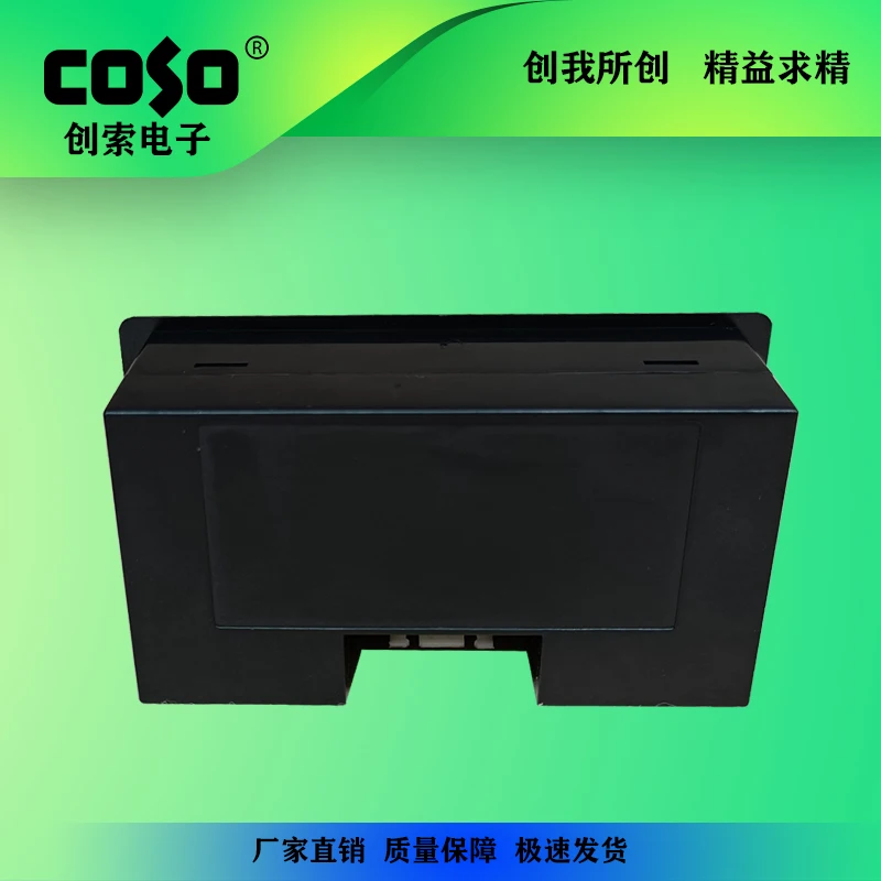 CS5140 4자리 지능형 디지털 디스플레이 AC 전류계 DC 전압계 True RMS 전압계