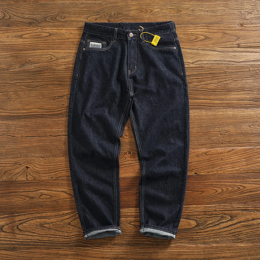 Men Denim Jeans Anti-fading Solid Color General Wash American Casual Loose Straight Cone