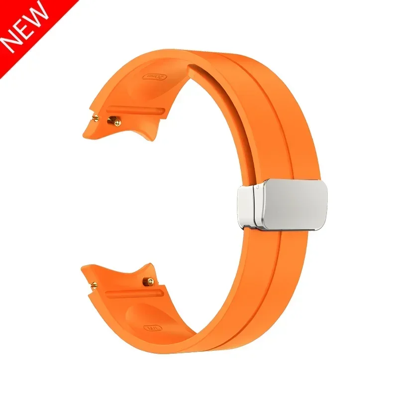 Elegant Magnetic Silicone Strap for Galaxy Watch - No Gap Design Bracelet