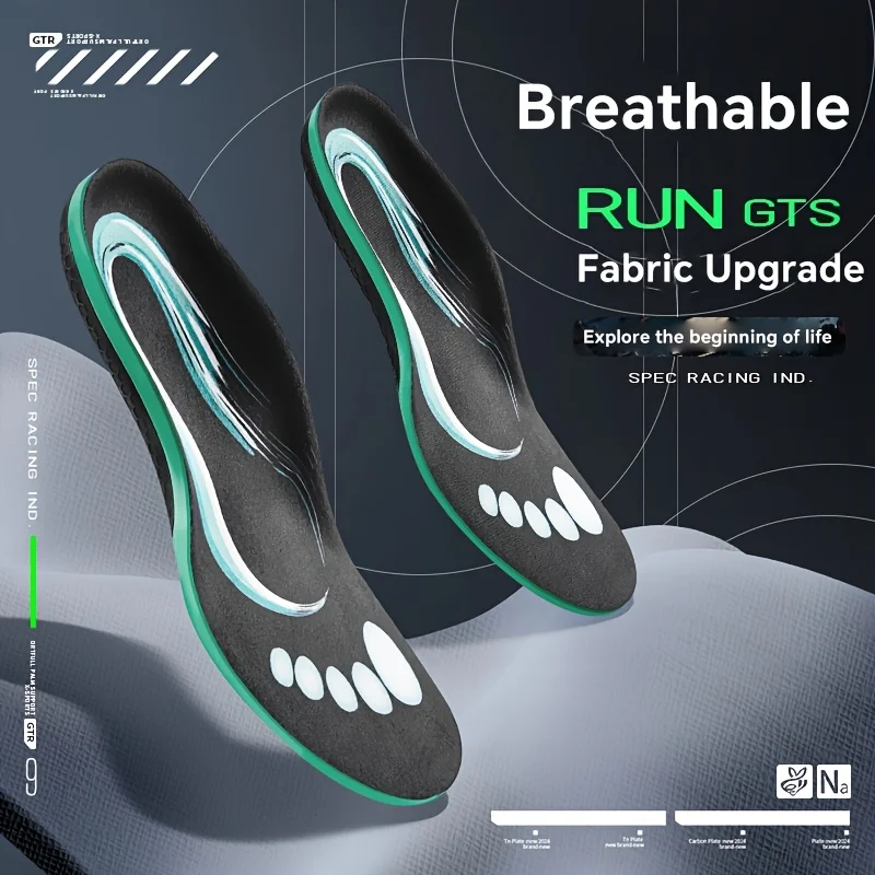 Lightweight Damped Breathable Carbon Fiber Plate Insoles