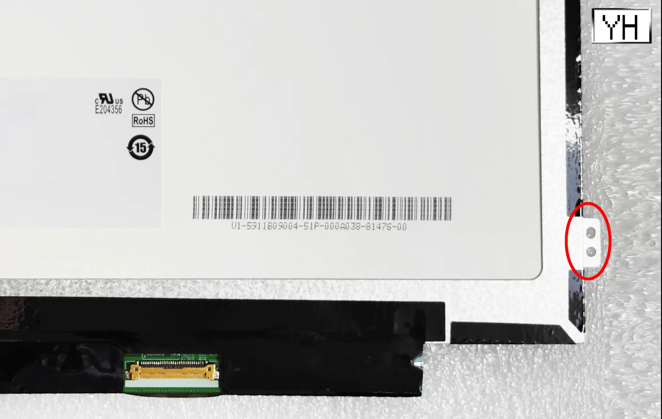 Рисунок 5 - 11,6 дюймовый сенсорный экран B116XAK01