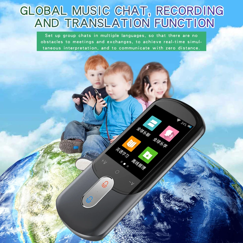 2022 F4 WIFI Translate Support 85 Online Translator and 12 Countries Offline Translation 43 Photo Travel |