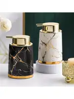 400ml Light Luxury Ceramic Marble Texture Refillable Press Mousse Foaming Soap Dispenser For Bottling, Filling Facial Cleanser 1