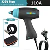 110V/220V Portable Arc Welding Machine Household Mini Electric Welding Machine 2500W Thickness 2-10mm Inverter Tool 1