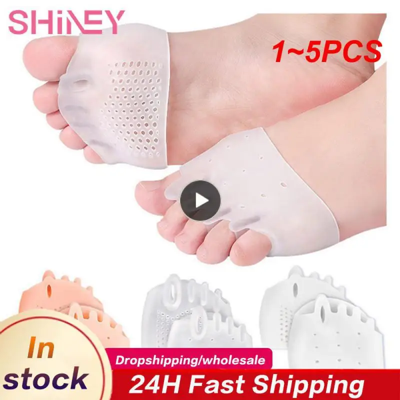 1-5 шт., прочная дышащая мягкая подкладка для стопы