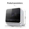 Mini portable table automatic dishwasher Hotel independent home restaurant kitchen dishwasher 435x420x435mm 1