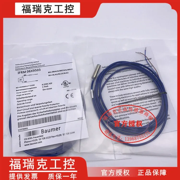 

Baumer IFRM 06X9503 100% new and original