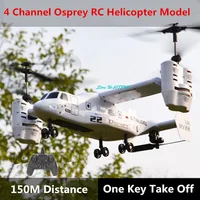 41CM Large Osprey Transporter Electric Remote Control Helicopter 150M Stabilized Gyroscope One Key Take Off Hover RC Helicoper 1