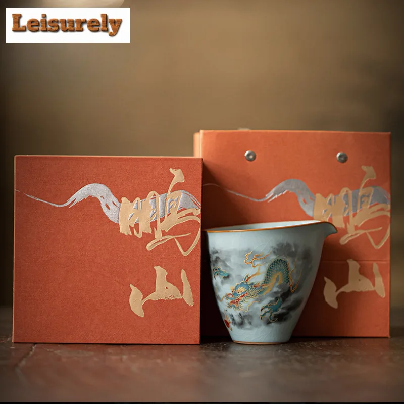 200ml Azure Ru Kiln Auspicious Dragon Tea Pitcher Divide Tea Cha Hai Dispenser Justice Cup Fair Mug Chinese Tea Set Accessories