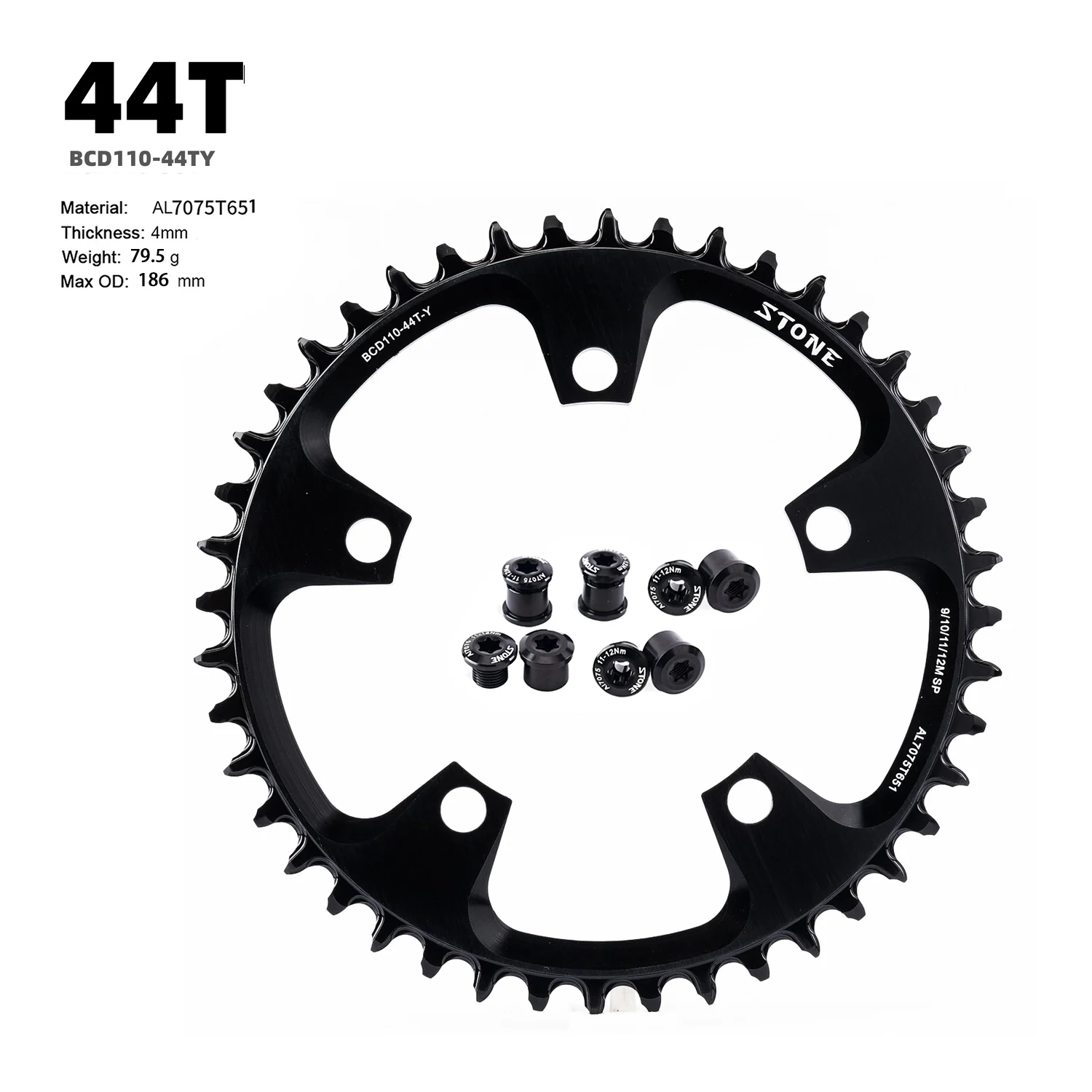 石合金7075シングルギアbcd 110ミリメートル32t-60tサークルチェーン