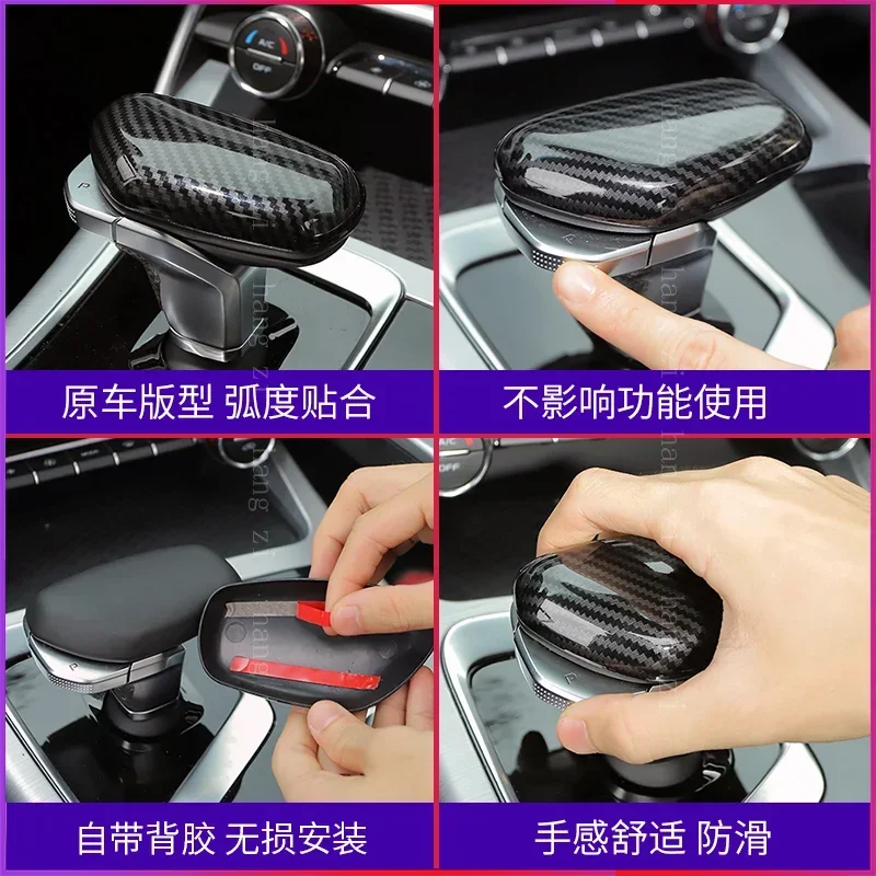 For Geely Tugella FY11 leather shift cover interior trim car made-edition models auto parts