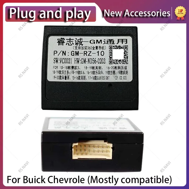 Адаптер can-шины для Buick chevрол GL8(ES) 28T 2017-2018 Excelle GT 2015-2019 кабельный автомобильный радиоприемник на Android