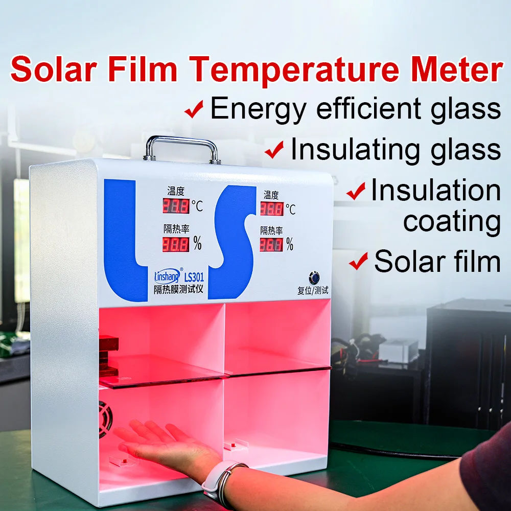 Tint Temperature Meter Thermal Insulation Window Film Temperature Tester 940nm Infrared Rejection Rate for Window Tint LS301