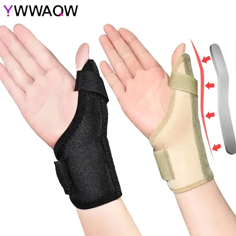 One piece thumb compression support with wrist stabilizer - thumb splint for Blackberry thumb, sprain, tendinitis, and arthritis p...