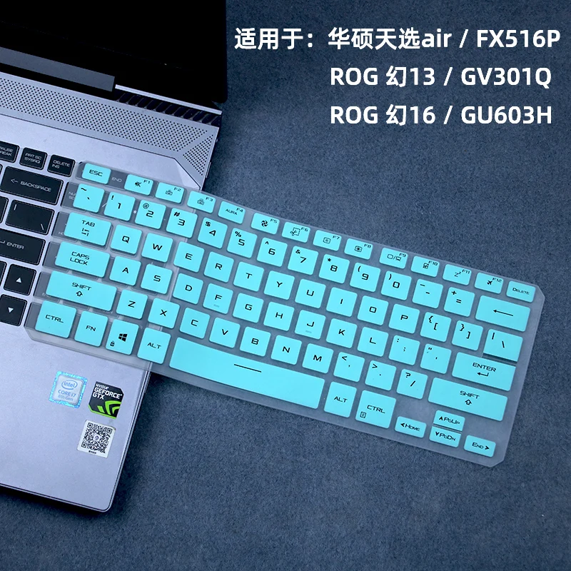 Per Asus Tuf Dash F15 Fx516Pr Fx516Pm Tuf516Pe Fx516 Pr Pm 15 Rog Zephyrus M16 Gu603Hm 16 Protezione Della Pelle Della Copertura Della Tastiera Del Co